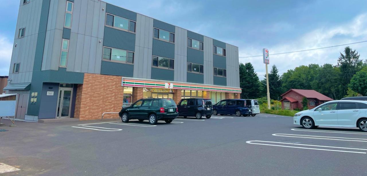 Niseko Hotel Kiraku Rin Exterior photo